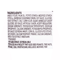 Otoki Ppushu Ppushu Noodle Snack BBQ Flavor