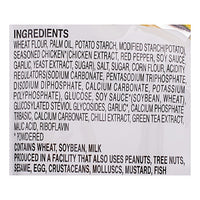 Otoki Ppushu Ppushu Noodle Snack Grilled Chicken Flavor