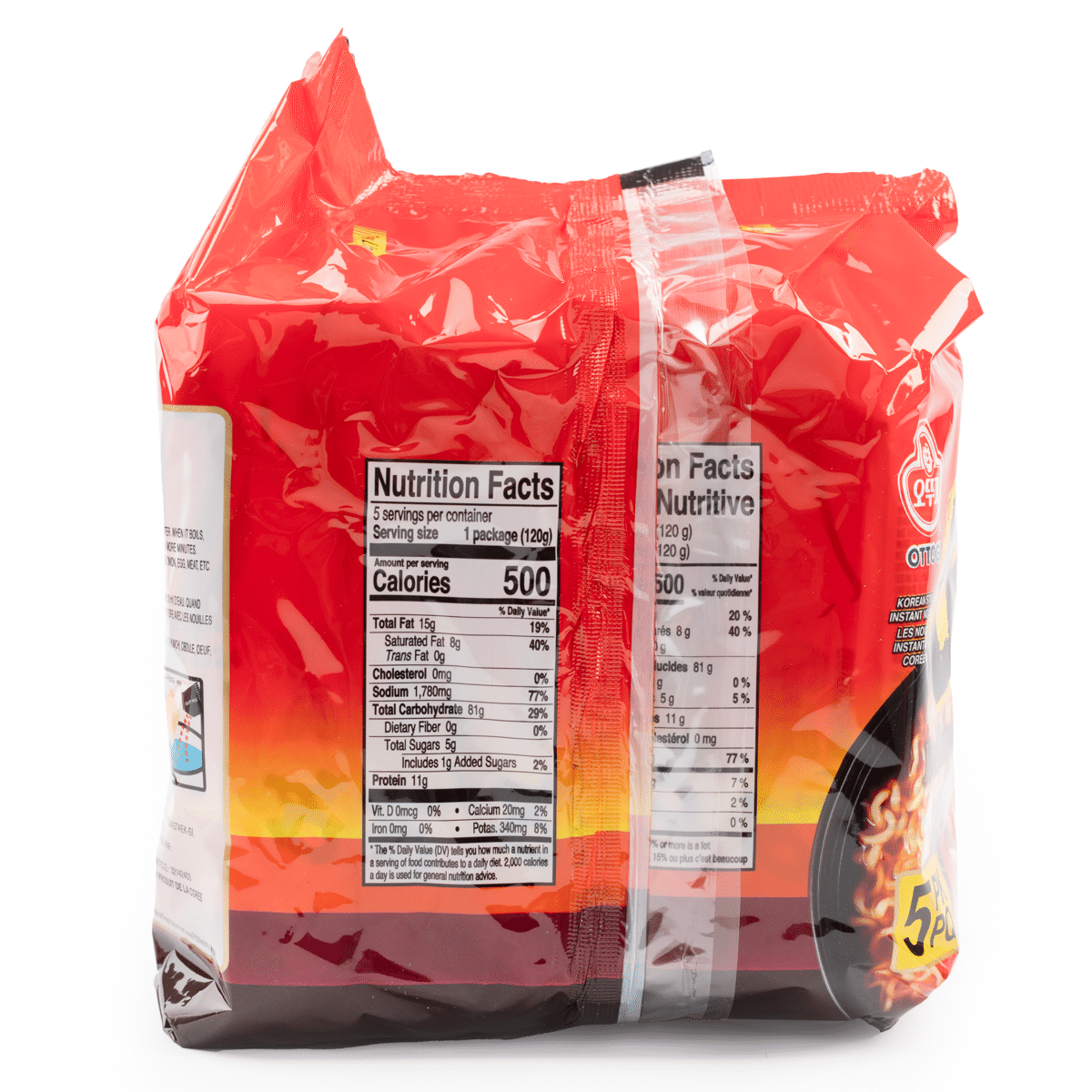 Otoki Yeul Ramen Super Spicy