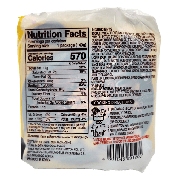 Paik Cook Jjajang Ramen