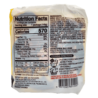 Paik Cook Jjajang Ramen