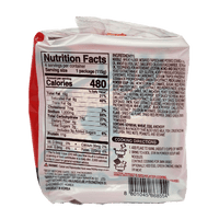 Paik Cook Paik Ramen