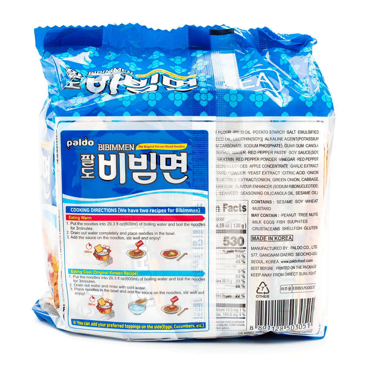 Paldo Bibimmen Instant Noodles, Spicy Korean Flavor