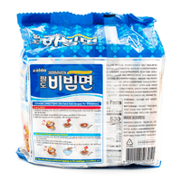 Paldo Bibimmen Instant Noodles, Spicy Korean Flavor