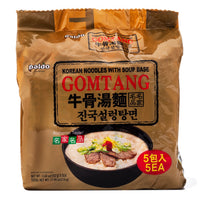 Paldo Gomtang Ramen