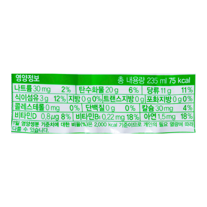 Paldo Pororo Apple Flavor Drink 7.95oz