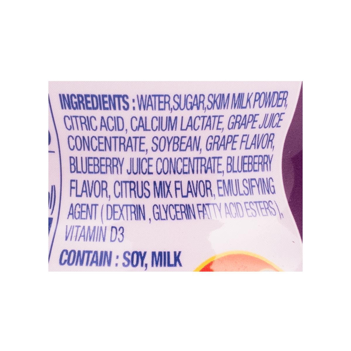 Paldo Pororo Blueberry Flavor Drink 7.95oz