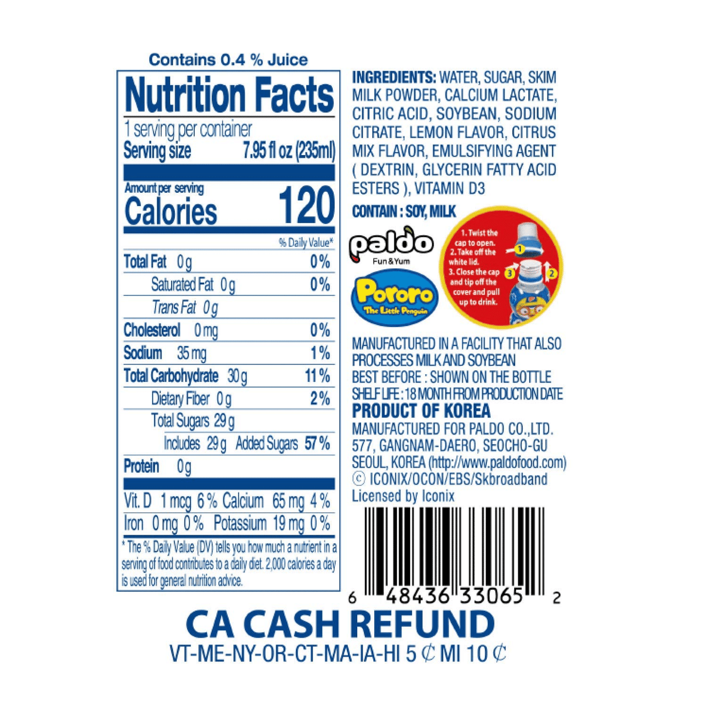 Paldo Pororo Milk Flavor Drink 7.95oz