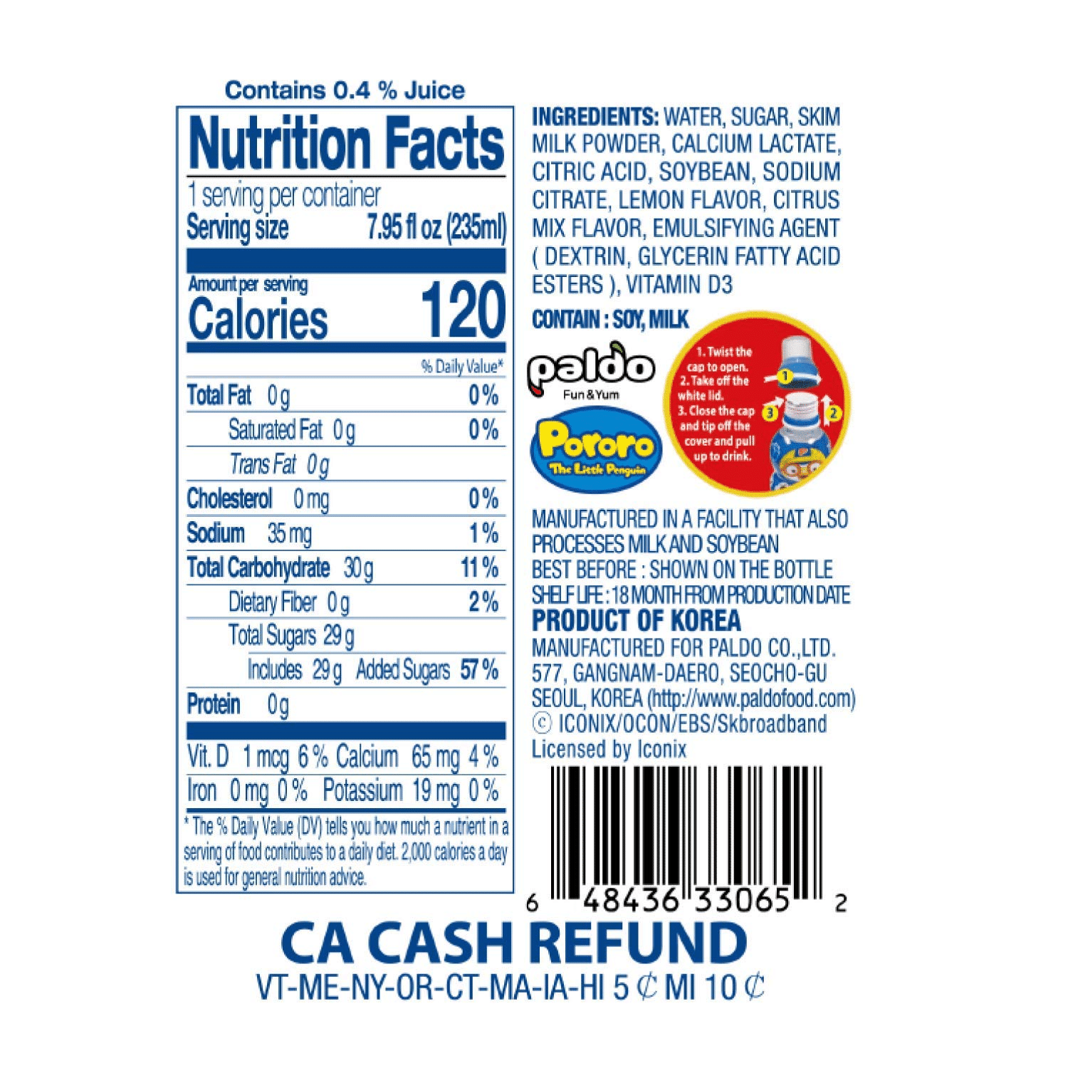 Paldo Pororo Milk Flavor Drink 7.95oz