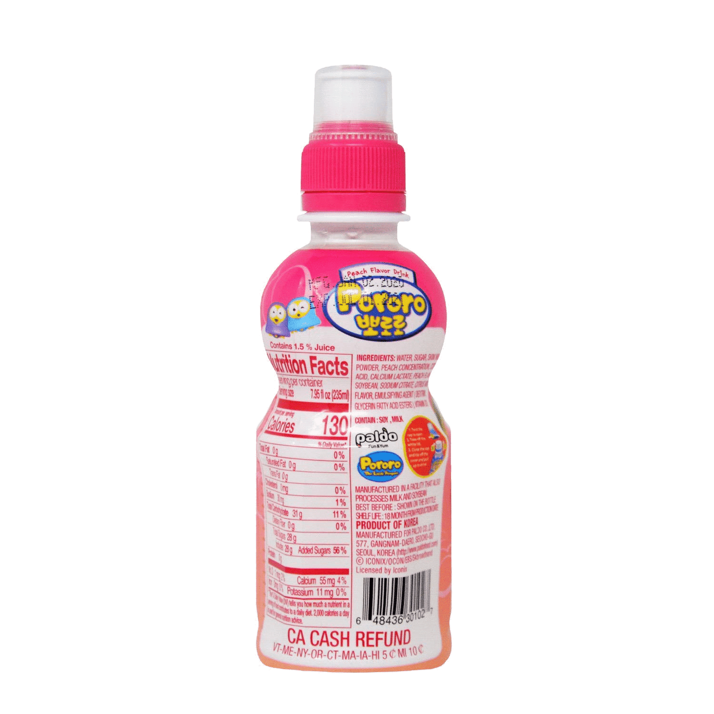 Paldo Pororo Peach Flavor Drink 7.95oz