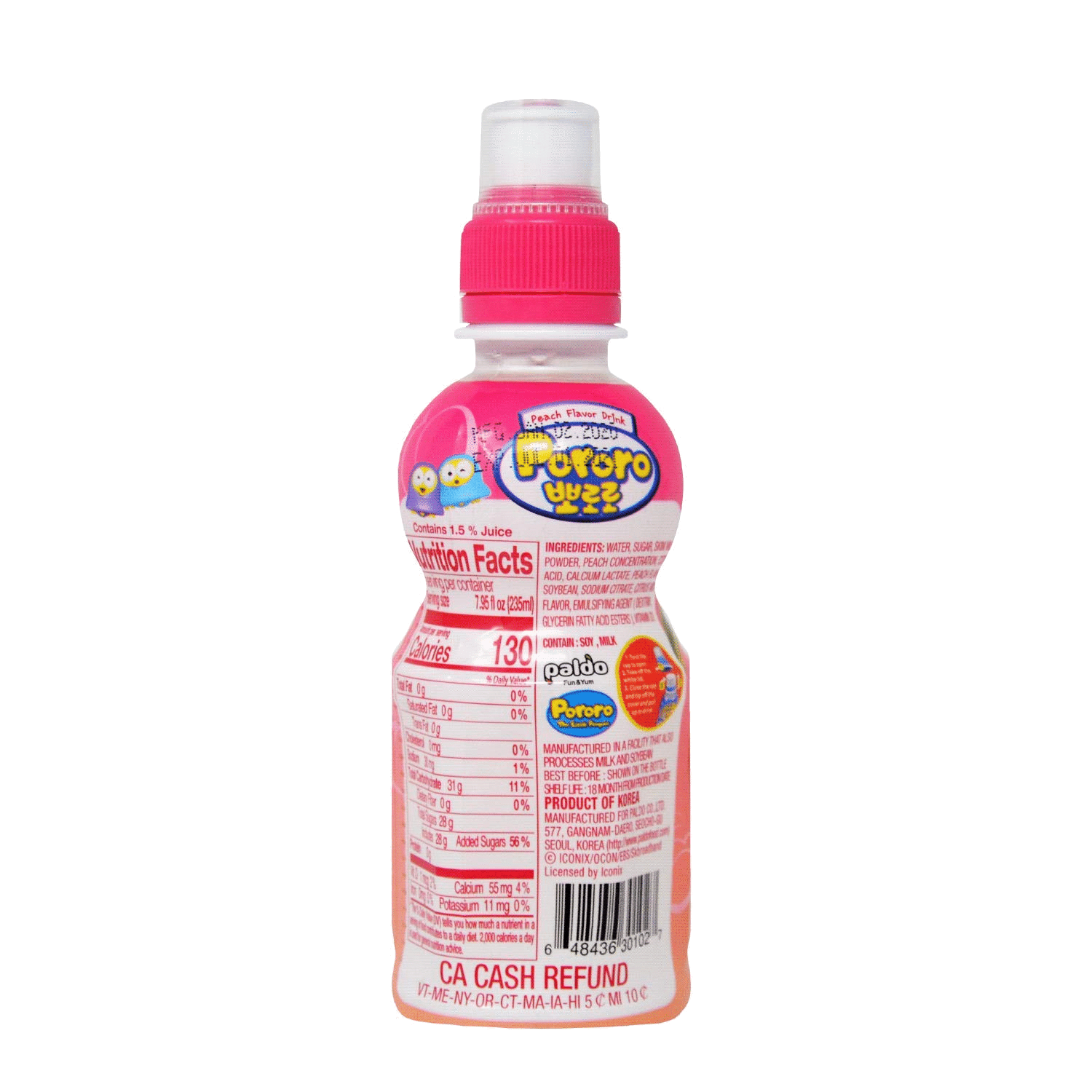 Paldo Pororo Peach Flavor Drink 7.95oz