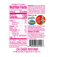 Paldo Pororo Peach Flavor Drink 7.95oz