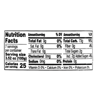 Qone TruSweet Allulose Syrup