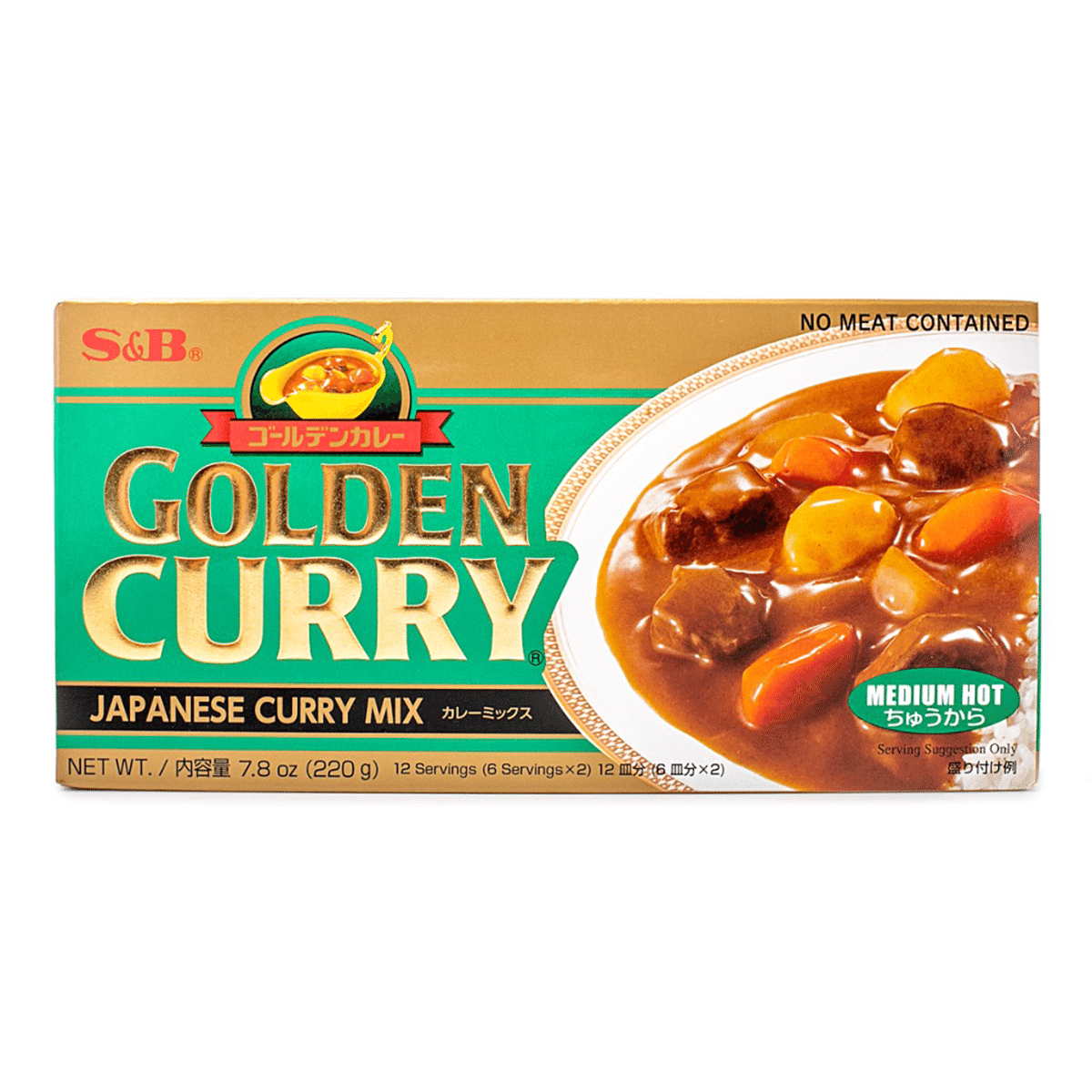 S&B Golden Curry 220g