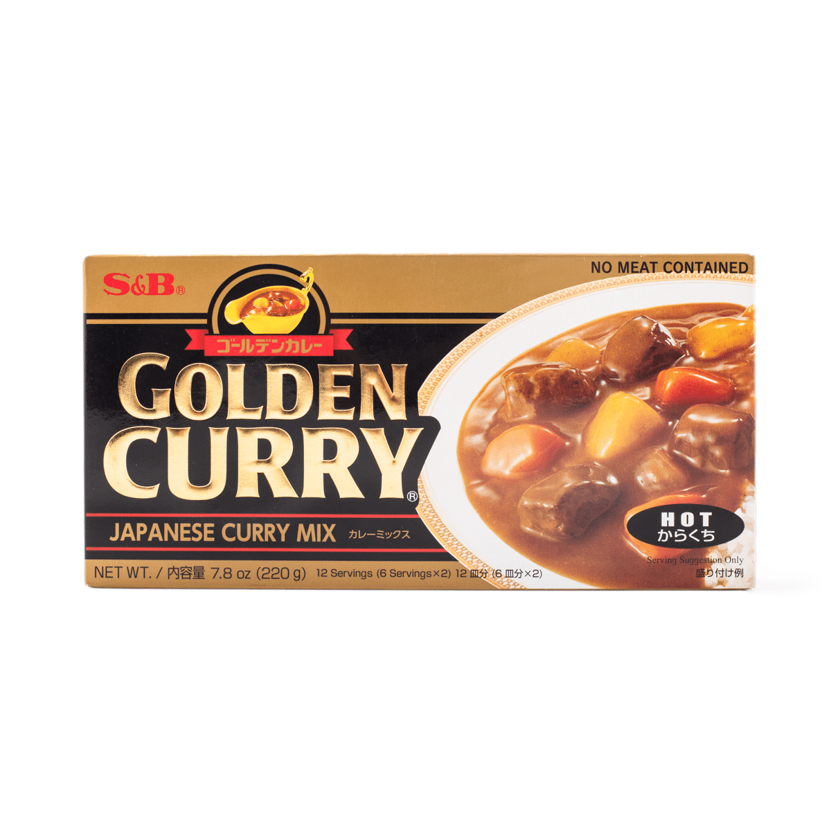 S&B Golden Curry 220g - Woori Marketplace