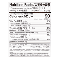 S&B Golden Curry 220g - Woori Marketplace