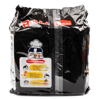 Samyang Buldak Ramen Black Hot Chicken Flavor