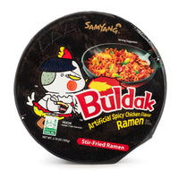 Samyang Buldak Ramen Bowl Black Hot Chicken Flavor