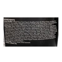 Samyang Buldak Ramen Bowl Black Hot Chicken Flavor