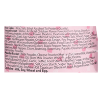 Samyang Buldak Topokki Bowl Carbonara Hot Chicken Flavor