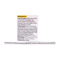 Samyang Ramen Noodle Soup