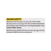 Samyang Wang Chang Gu Honey Crunch Snack