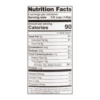 Shirakiku Whole Seedless Lychee in Syrup