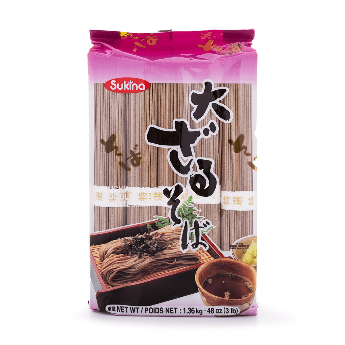 Sukina Buckwheat Soba Noodle