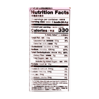 Sukina Buckwheat Soba Noodle