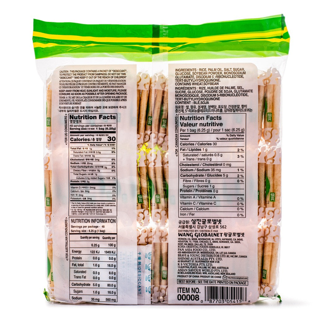 Surasang Rice Senbei