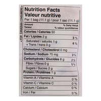 Surasang Syrup Coated Rice Senbei