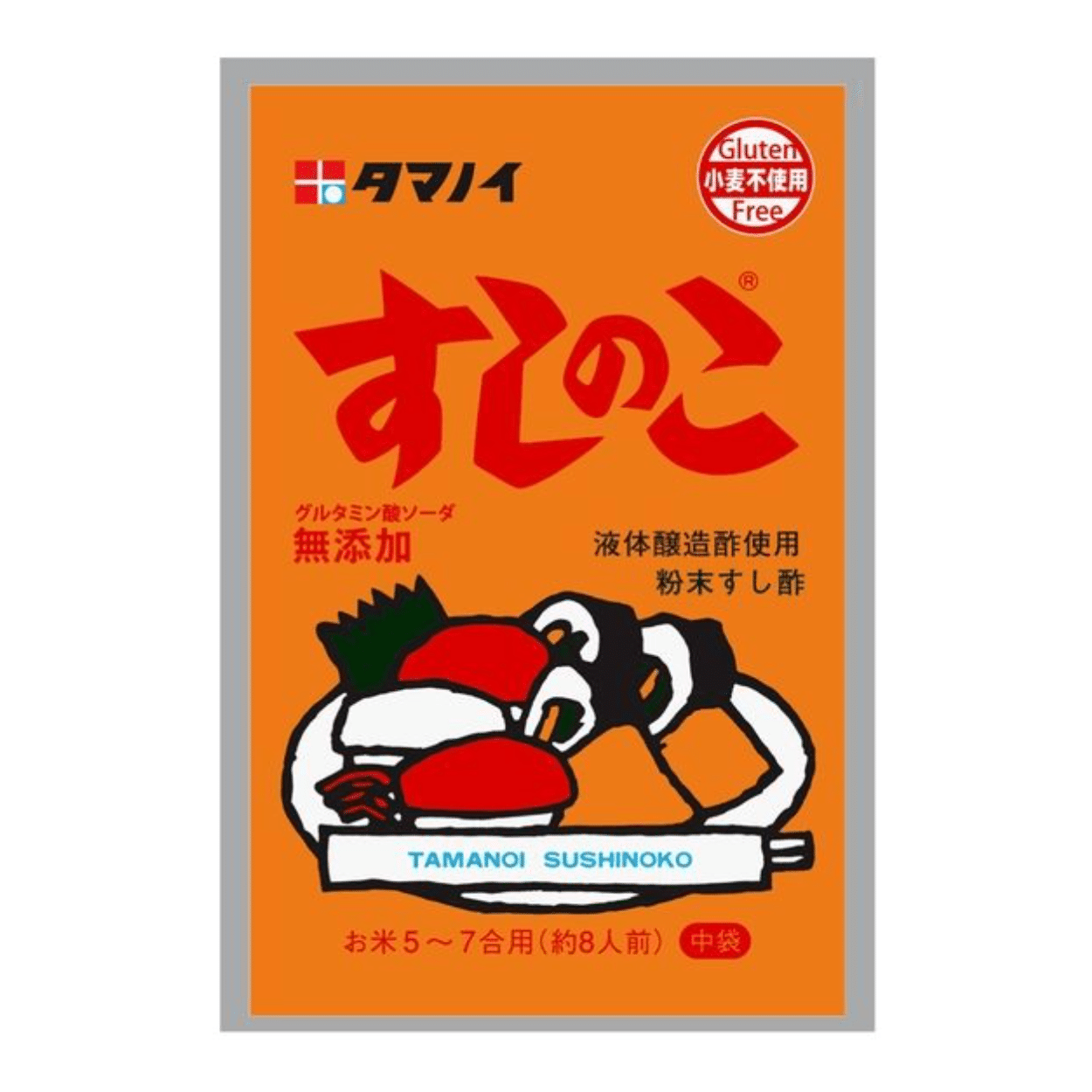 Tamanoi Vinegar Sushinoko 75g