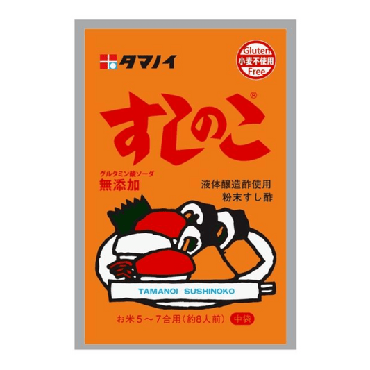 Tamanoi Vinegar Sushinoko 75g