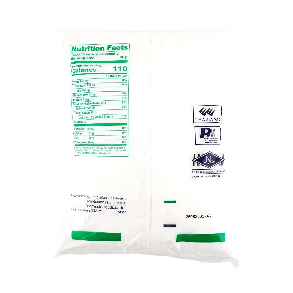 Three Elephant Glutinous Rice Flour