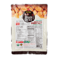 Wang Organic Roasted Peeled Chestnut