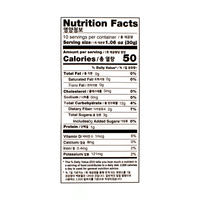 Wang Organic Roasted Peeled Chestnut