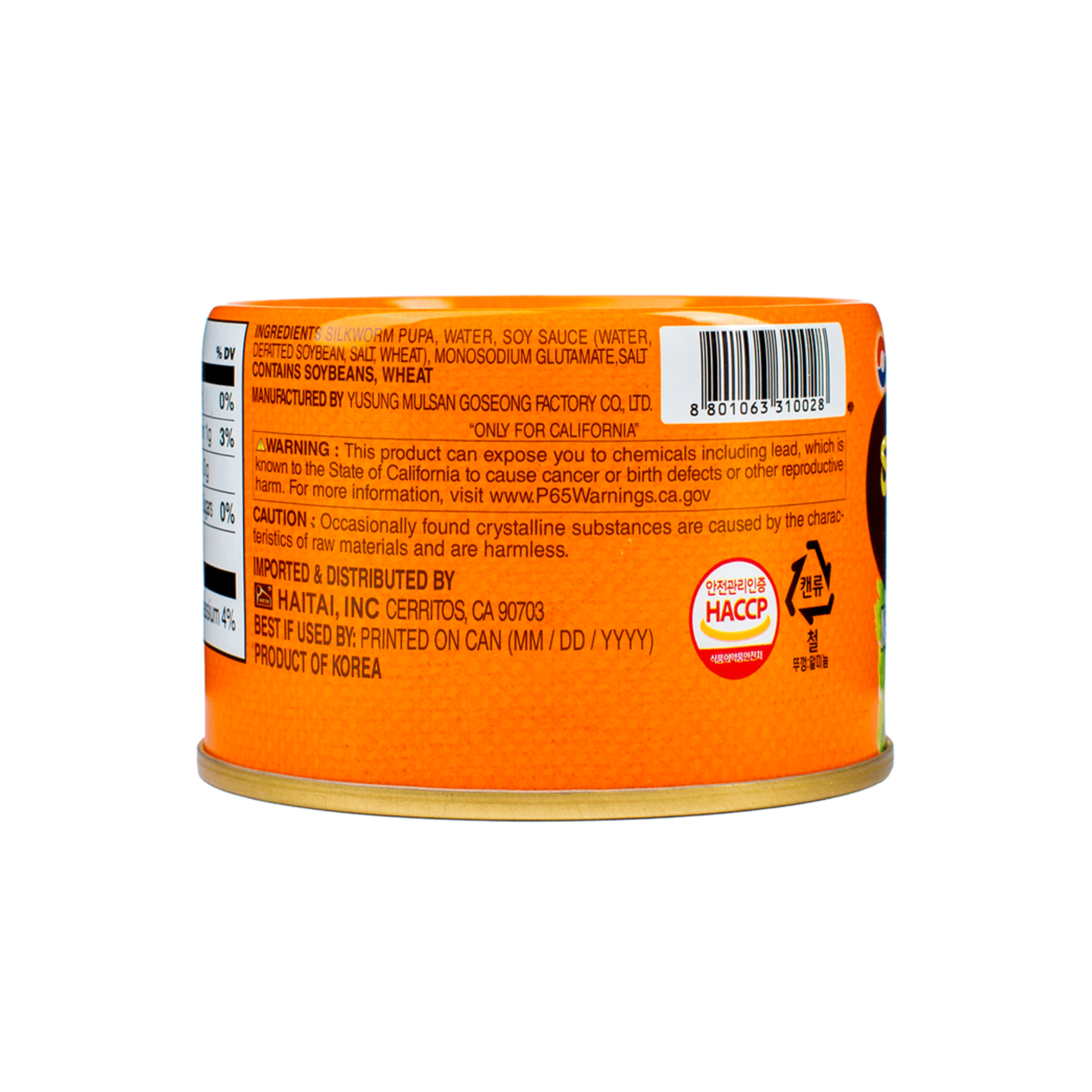 Yoodong Silkworm Pupa