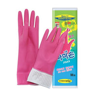 Mamison Rubber Gloves