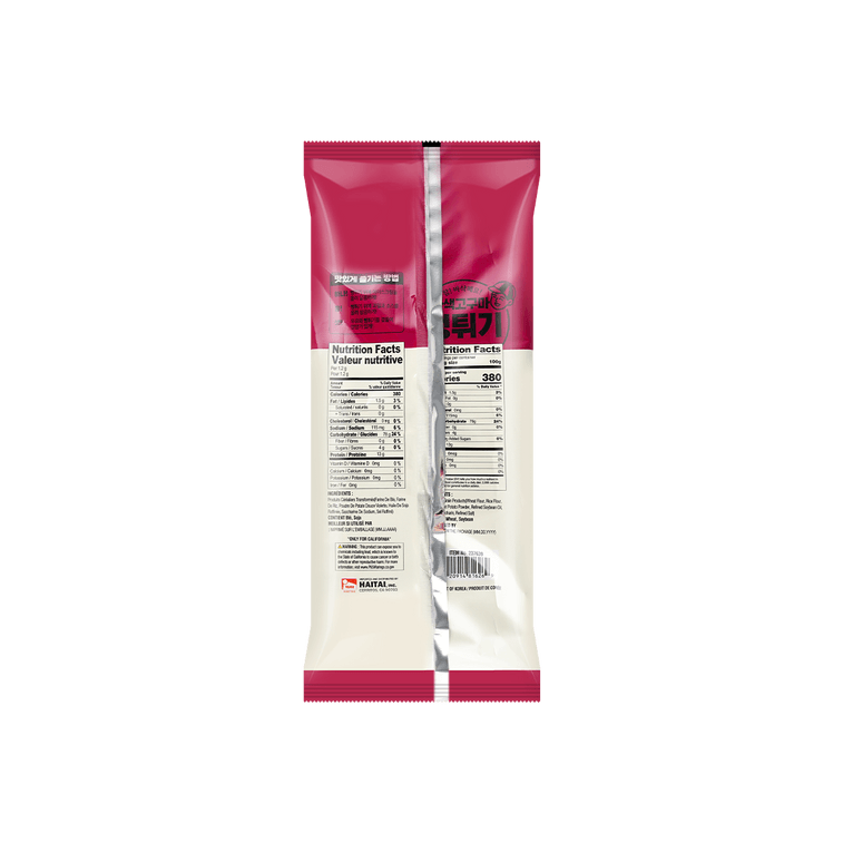 Haitai Rice Pop Purple Sweet Potato