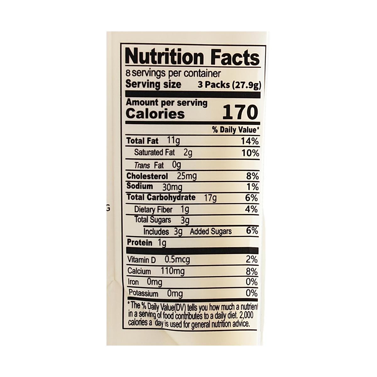 TRENZY GAHM Milk Classic Rice Snack