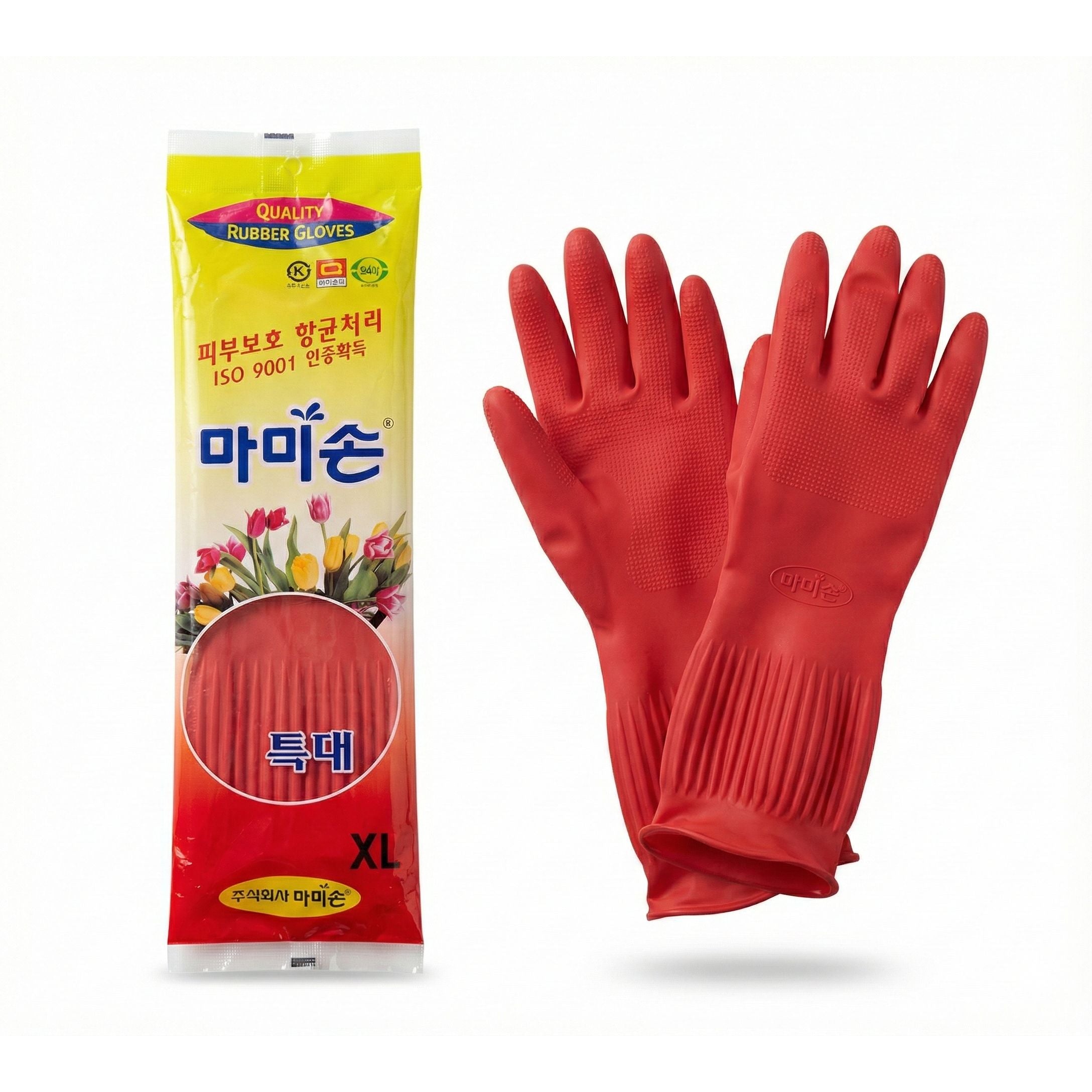 Mamison Rubber Gloves – Durable & Comfortable Household Cleaning
