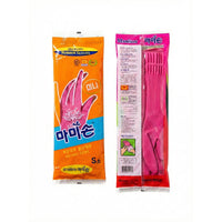 Mamison Rubber Gloves